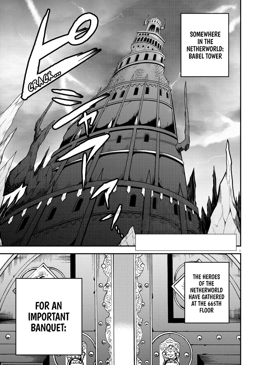 Welcome to Demon School! Iruma-kun, Chapter 200 image 05